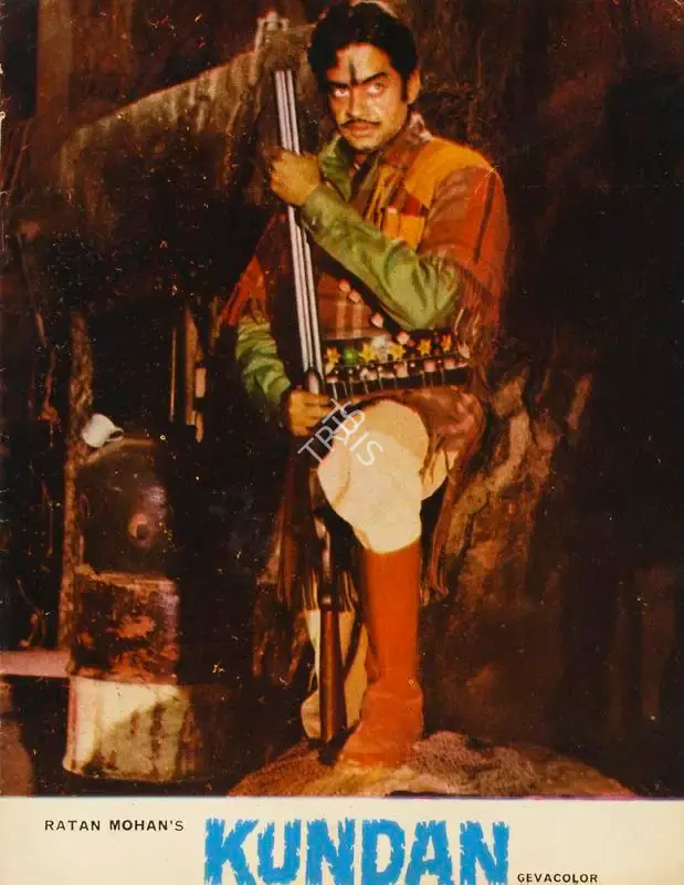 Prayag Raaj (Director), Kundan, 1972, Song-Synopsis Booklet