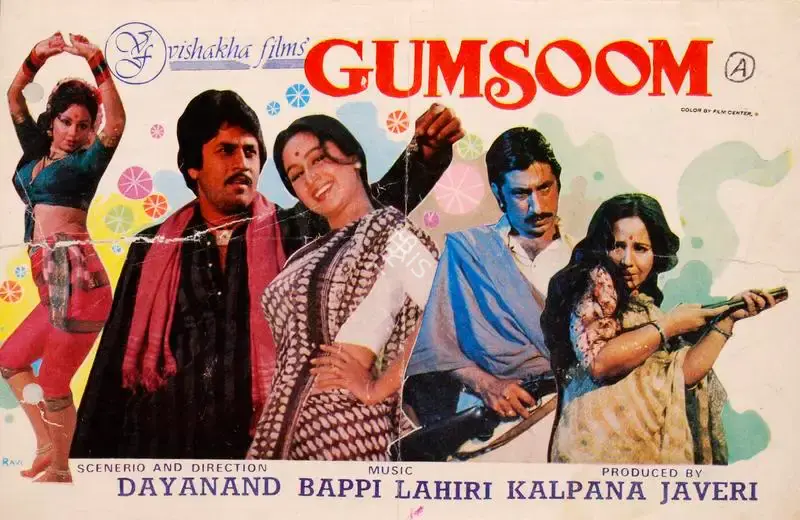 Kalpana Javeri (Producer), Gumsoom, 1982, Song-Synopsis Booklet
