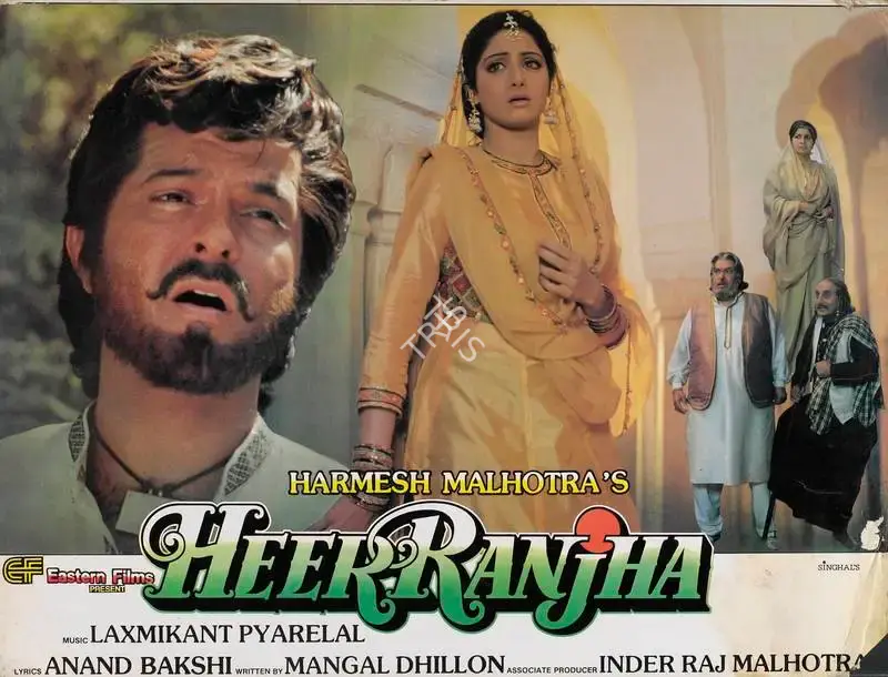 W.B. Rao (Cinematographer), Heer Ranjha, 1992, Lobby Card