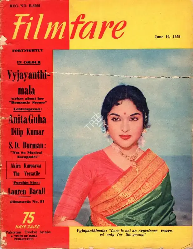 L.P. Rao (Editor), Filmfare, 1959, Magazine
