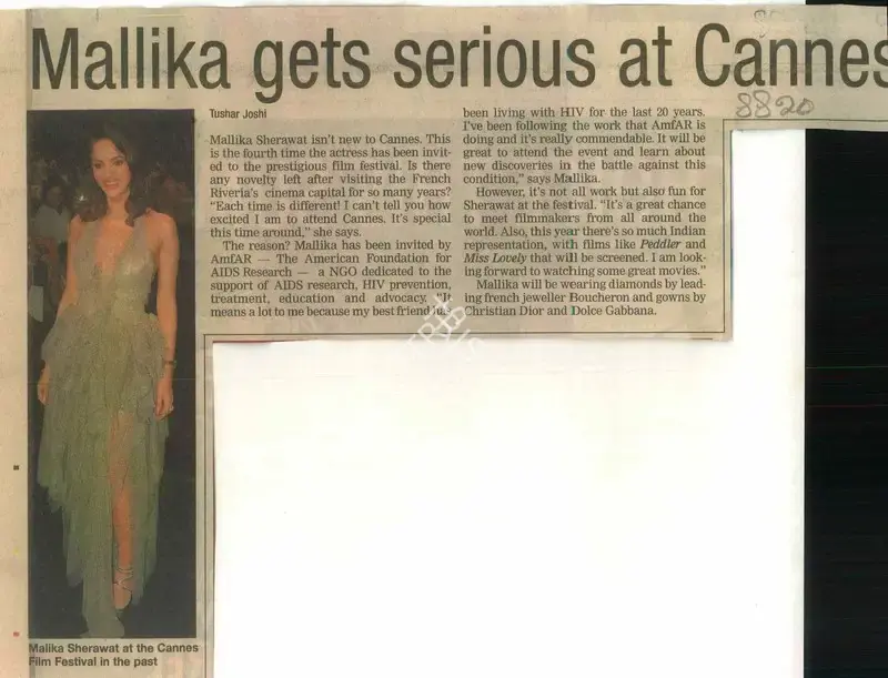 Tushar Joshi (Reporter), Mallika Gets Serious at Cannes, 2012, Newspaper Clipping