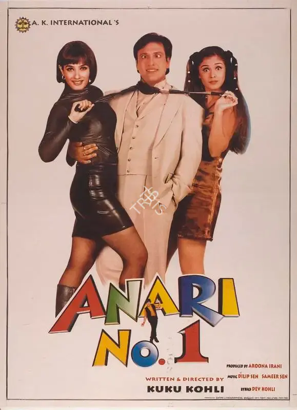 Aruna Irani (Producer), Anari No 1, 1999, Full Sheet Poster