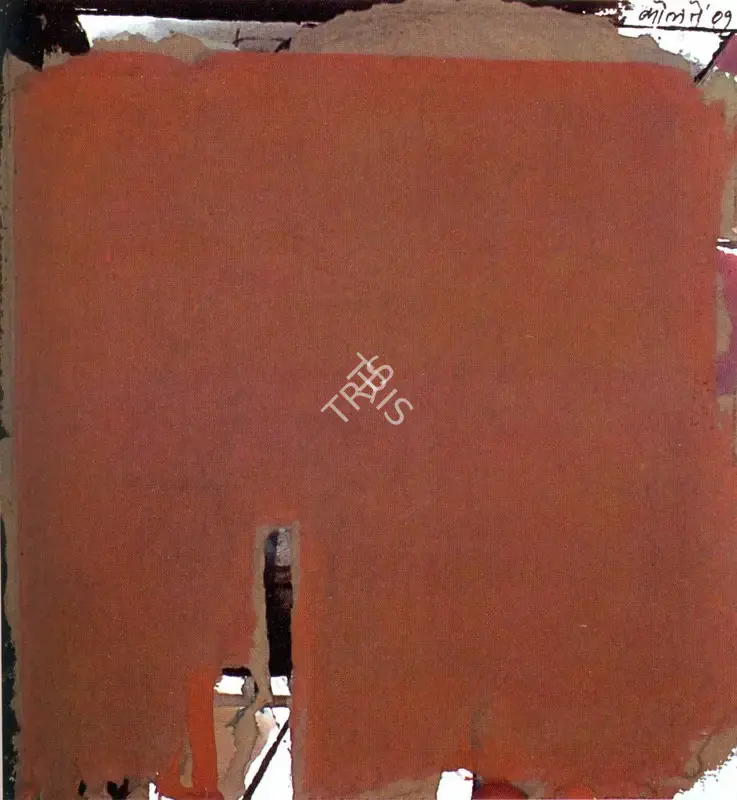 Prabhakar Kolte (Artist), Untitled, 2001, Painting