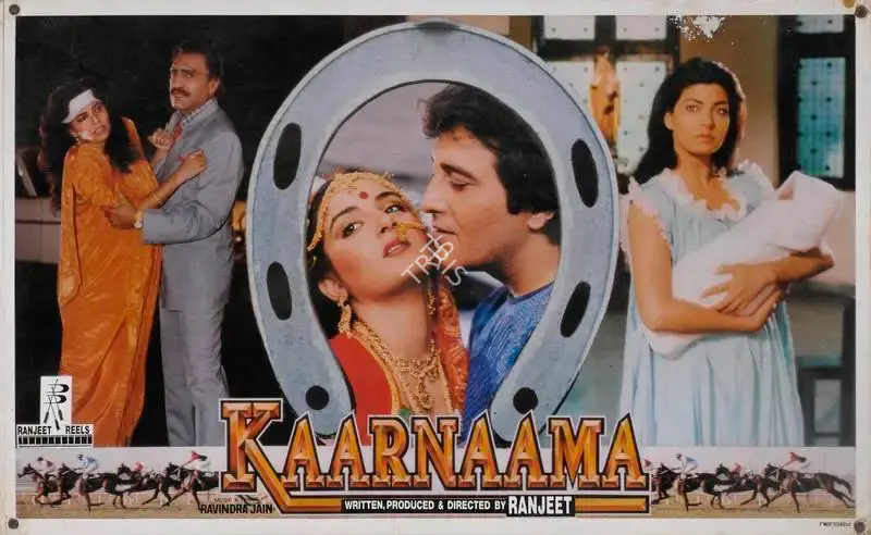 Ranjeet (Producer), Kaarnaama, 1990, Lobby Card