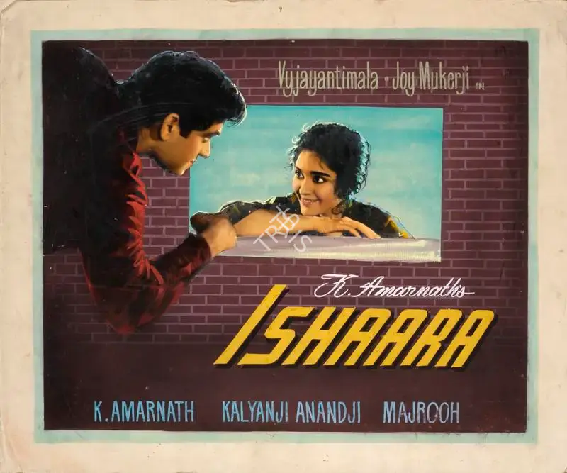 K. Amarnath (Producer), Ishaara, 1964, Showcard