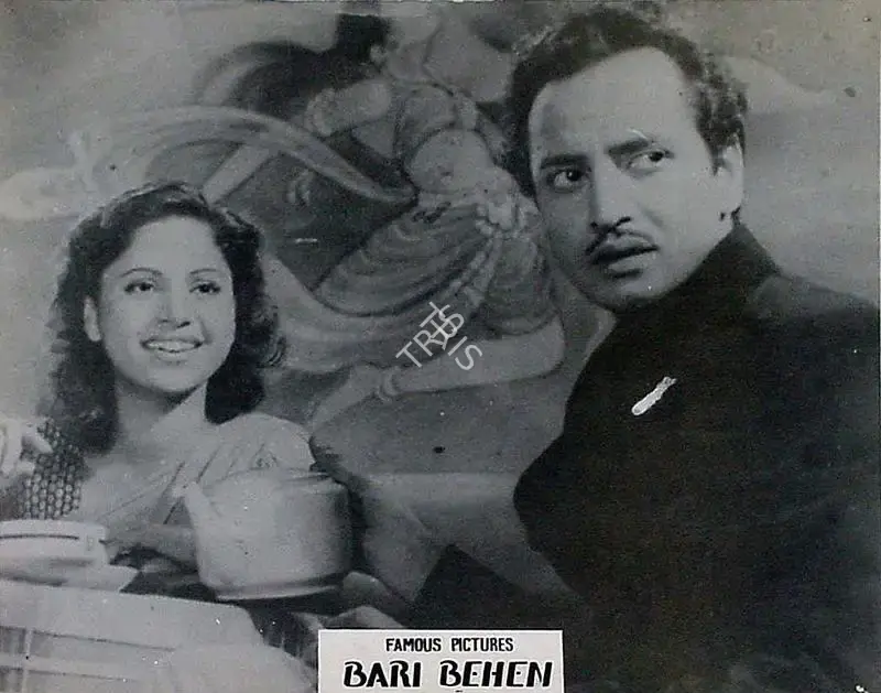 D.D. Kashyap (Producer), Badi Bahen, 1949, Lobby Card