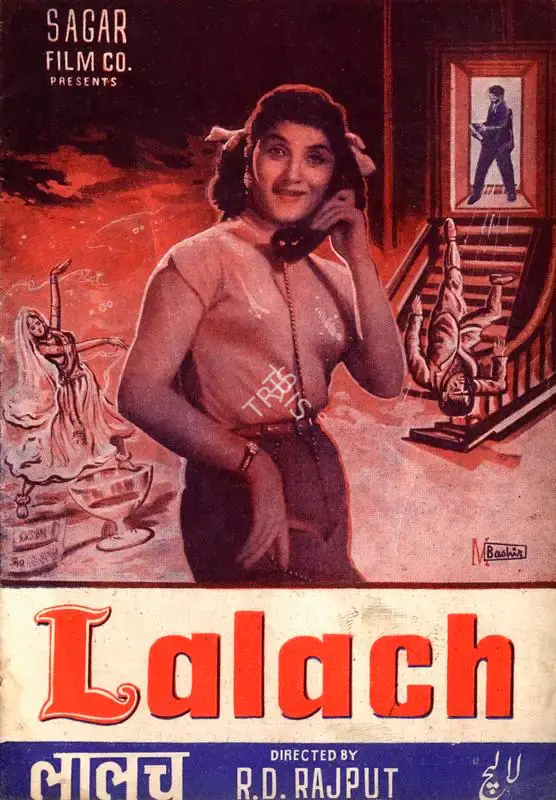 L.N. Desai (Producer), Lalach, 1960, Song-Synopsis Booklet