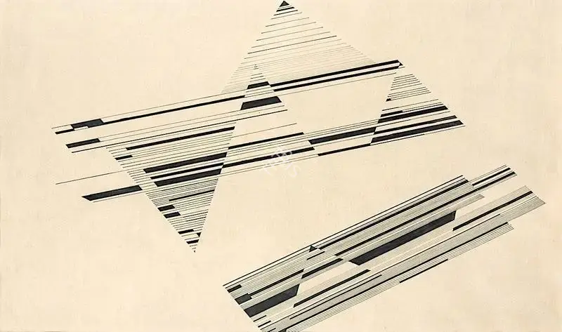 Nasreen Mohamedi (Artist), Untitled, 1985, Painting