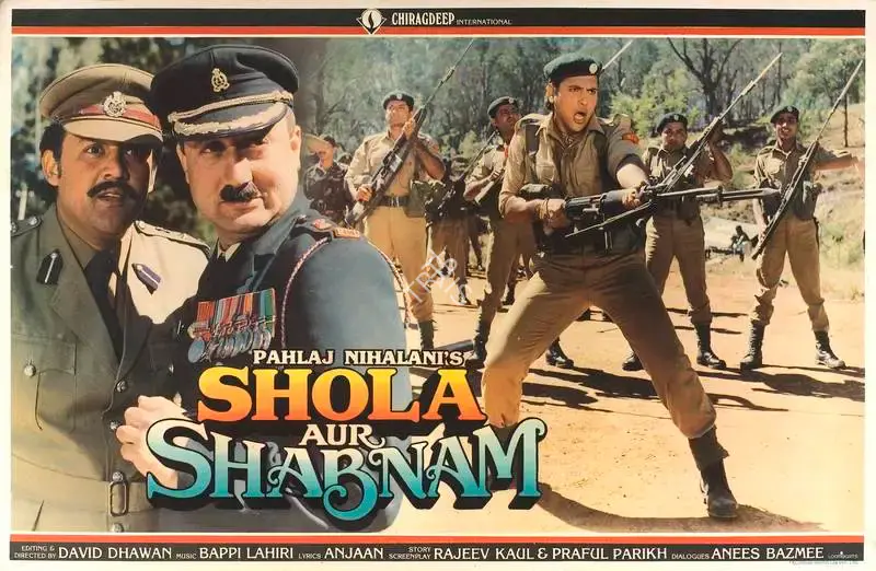 Pahlaj Nihalani (Producer), Shola Aur Shabnam, 1992, Lobby Card
