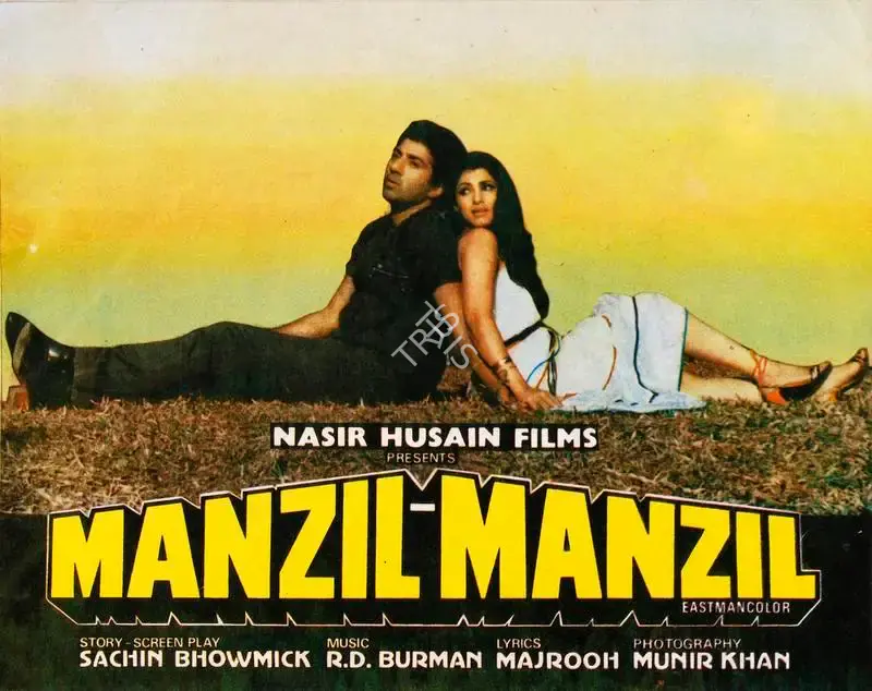 Nasir Husain (Producer), Manzil Manzil, 1984, Song-Synopsis Booklet
