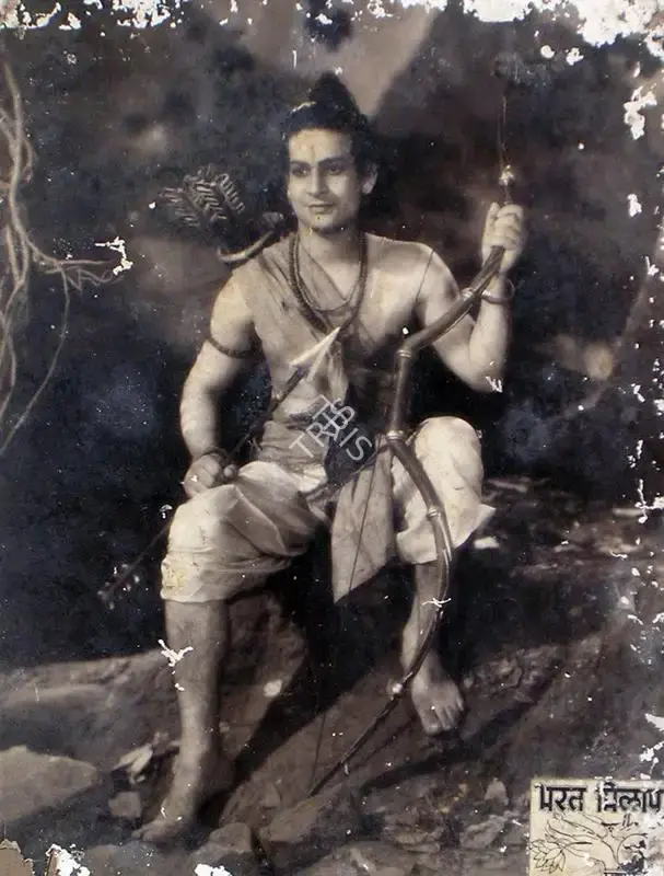 Vijay Bhatt (Director), Bharat Milap, 1942, Lobby Card