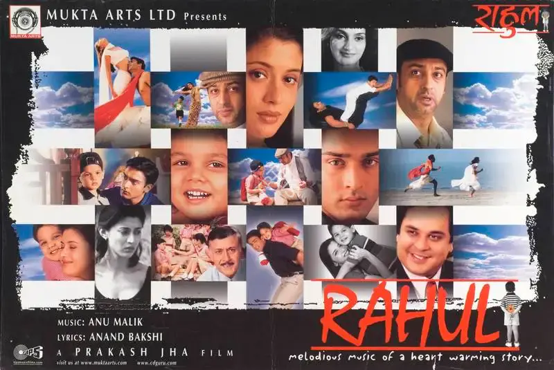 Prakash Jha (Producer), Rahul, 2001, Lobby Card