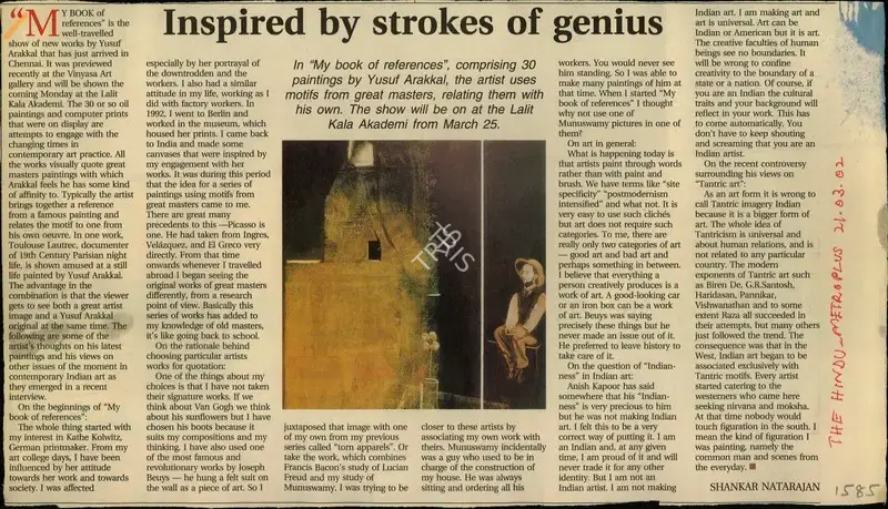 Shankar Natarajan (Reporter), Inspired by strokes of genius, 2002, Newspaper Clipping