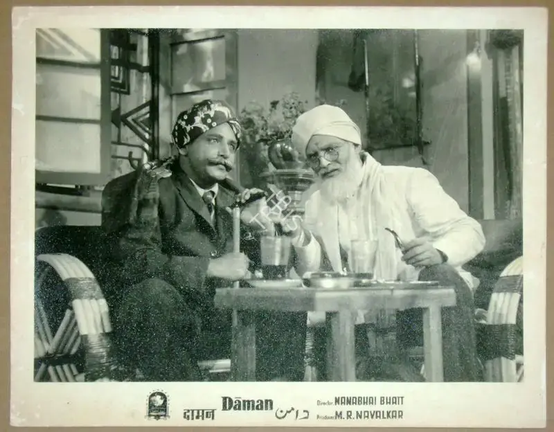 M.R. Navalkar (Producer), Daman, 1951, Lobby Card