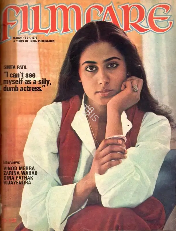 Bikram Singh (Assistant Editor), Filmfare, 1979, Magazine