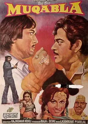 Desai (Producer), Muqabla, 1979, Full Sheet Poster