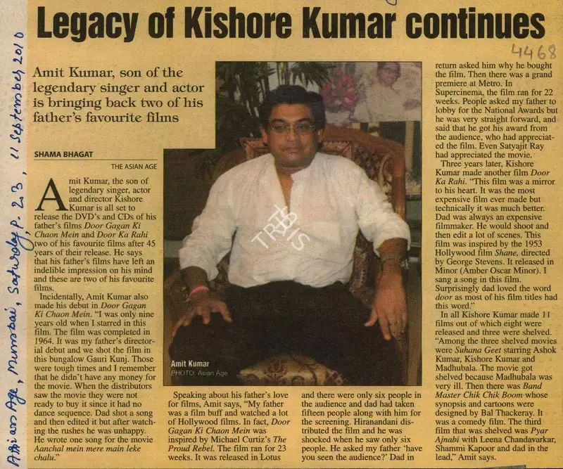 Shama Bhagat (Reporter), Legacy of Kishore Kumar Continues, 2010, Newspaper Clipping