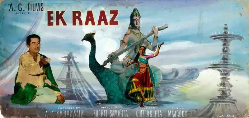 Kala Studio (Art Studio), Ek Raaz, 1963, Showcard