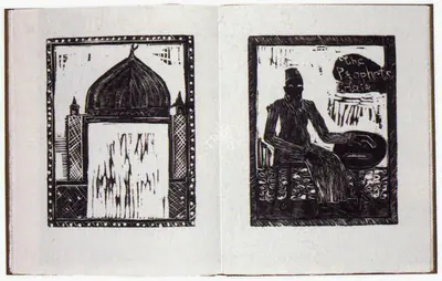 Khakhar, Bhupen P. (Artist ). Illustrations for Salman Rushdie's Two Stories. Ink on Paper, 1989 | Bhupen Khakhar , 1998 | Graphic Art | FineArts | 00149855