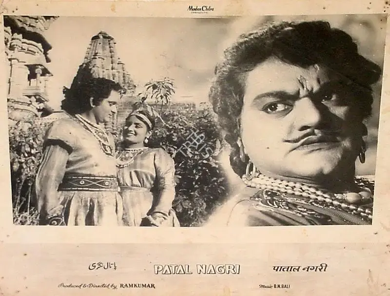 Patal Nagari, Actor, 1963