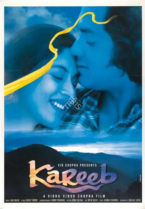 Vidhu Vinod Chopra (Producer), Kareeb, 1998, Full Sheet Poster