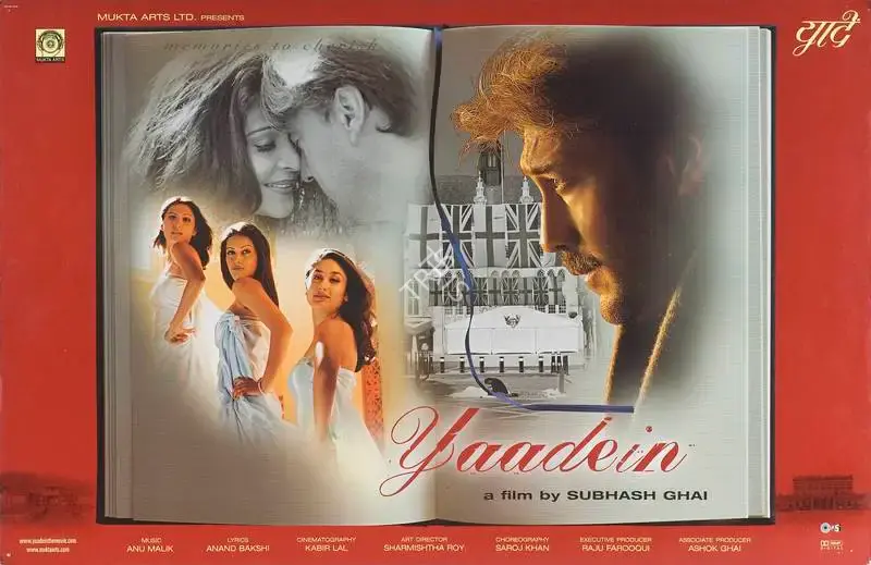 Subhash Ghai (Producer), Yaadein, 2001, Lobby Card