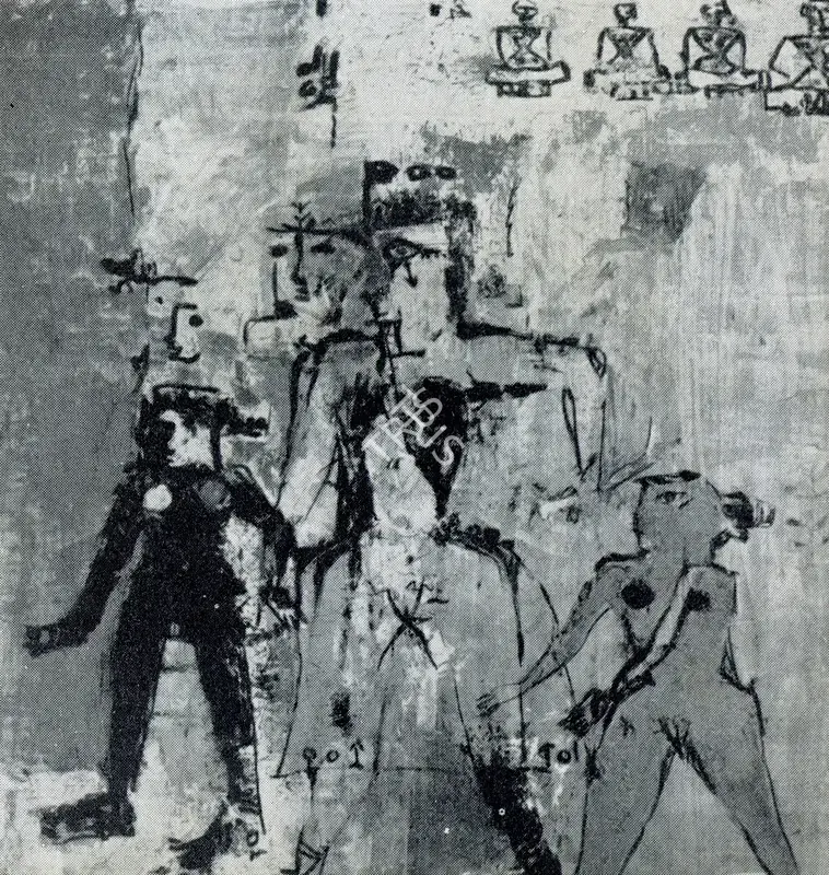 Mohan Samant (Artist), Carried by Invisible Evil, 1954, Painting