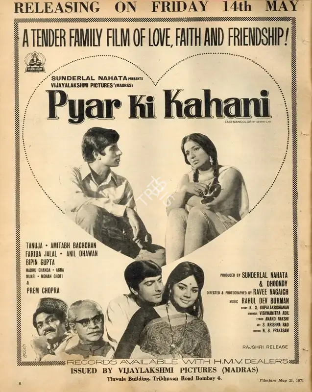 Sunderlal Nahata (Producer), Pyar Ki Kahani, 1971, Advertisement