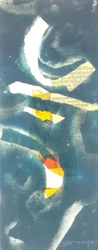 Sujata Bajaj (Artist), Energy, 1997, Painting