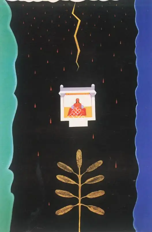 Rekha Rodwittiya (Artist), Untitled, 2003, Painting