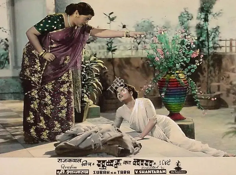 V. Shantaram (Director), Subah Ka Tara, 1954, Lobby Card