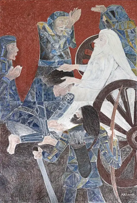 Khanna, Krishen (Artist). Untitled (Benediction), n.d. | Painting, AG.Onl/27.06.25, 2025 · Asta Guru