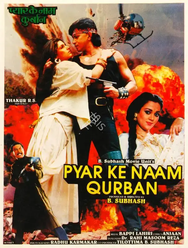 B. Subhash (Producer), Pyar Ke Naam Qurban, 1990, Song-Synopsis Booklet