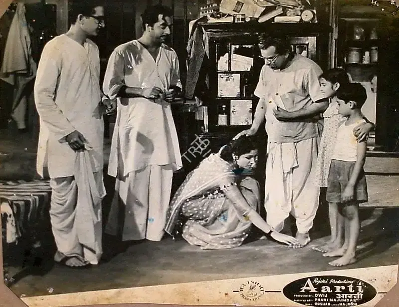 Pandurang Naik (Cinematographer), Aarti, 1962, Lobby Card