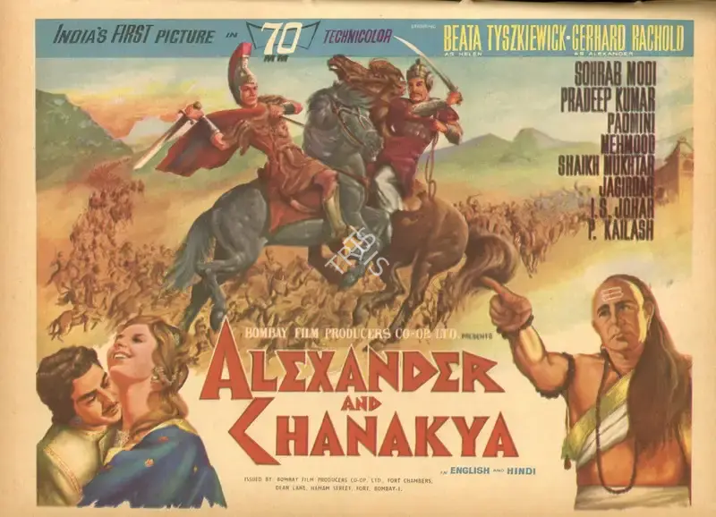 Alexander and Chanakya, Advertisement