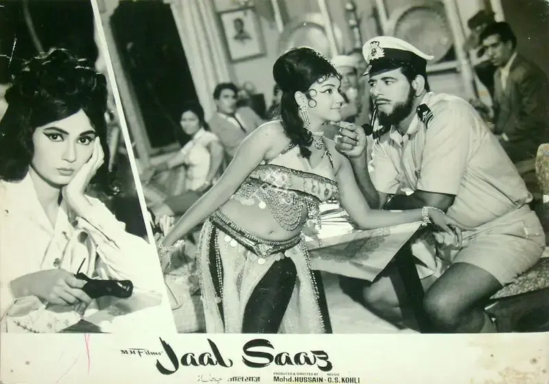 Arabind Sen (Director), Jaal Saz, 1959, Lobby Card