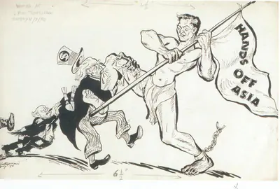 Chittaprosad (Artist), Hands off Asia, 1950, Drawing