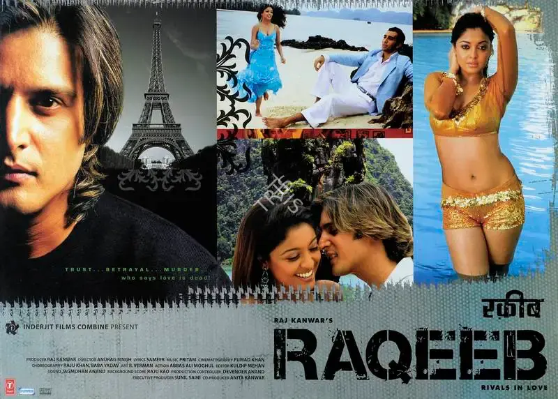 Raj Kanwar (Producer), Raqeeb, 2007, Lobby Card