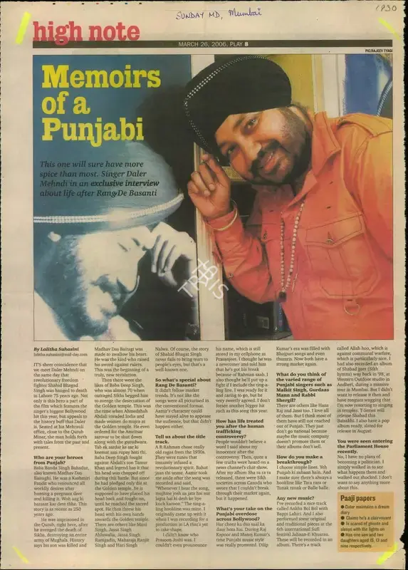 Lalitha Suhasini (Reporter), Memoires of a Punjabi, 2006, Newspaper Clipping