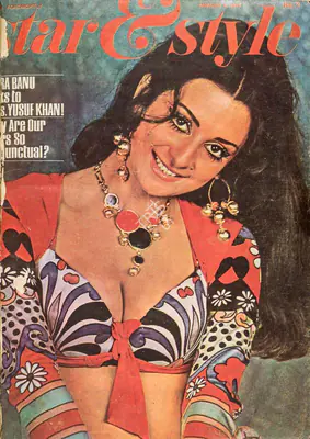 Gulshan Ewing (Editor), Star & Style, 1975, Magazine