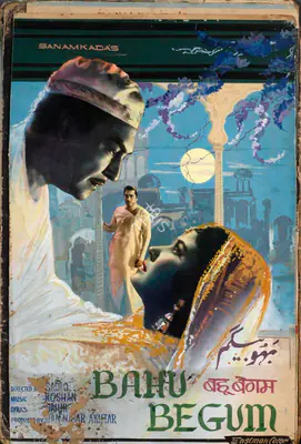 Jan Nissar Akhtar (Producer), Bahu Begum, 1967, Showcard