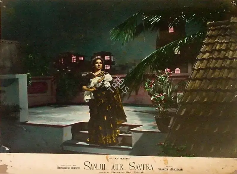 Jaywant Pathare (Cinematographer), Sanjh Aur Savera, 1964, Lobby Card