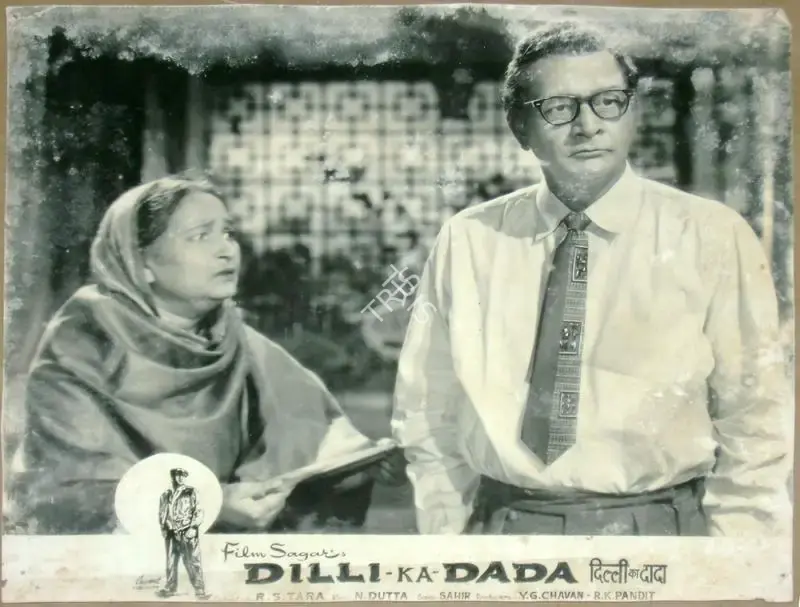 R.S. Tara (Director), Dilli Ka Dada, 1962, Lobby Card