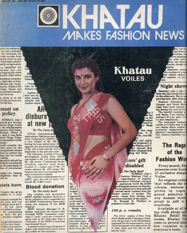 Gulshan Ewing (Editor), Star & Style, 1981, Magazine