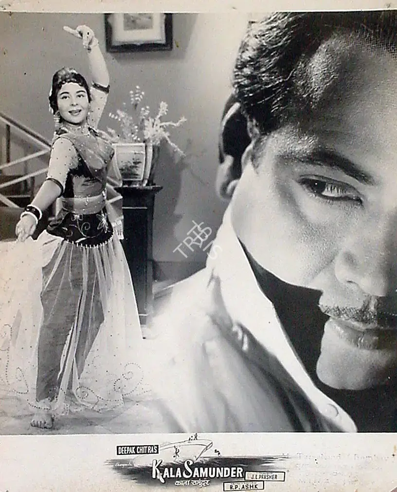 J.L. Prasher (Producer), Kala Samunder, 1962, Lobby Card