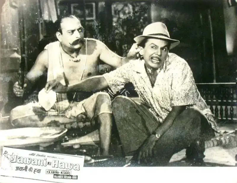 V. Avadhut (Cinematographer), Jawani Ki Hawa, 1959, Lobby Card