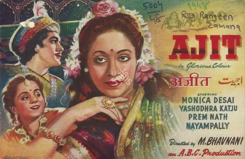 Mohan Bhavnani (Director), Ajit, 1948, Song-Synopsis Booklet