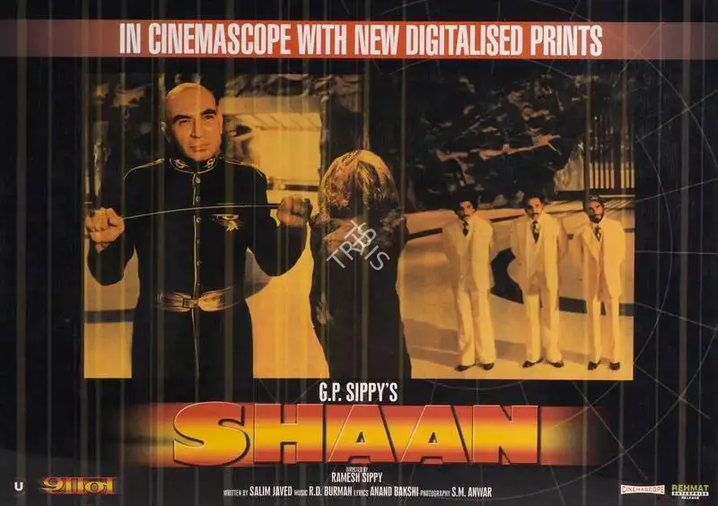 S.M. Anwar (Cinematographer), Shaan, 1980, Lobby Card