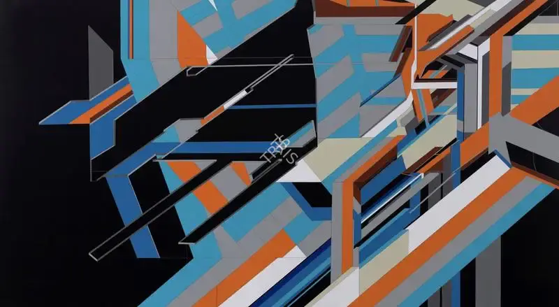 Sadanand Shirke (Artist), Tricolour, 2021, Painting