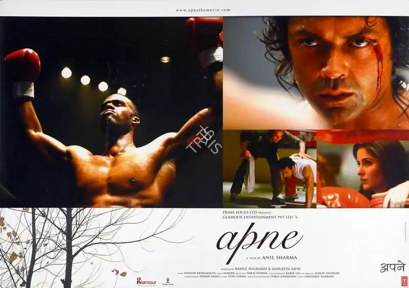 Sangeeta Ahir (Producer), Apne, 2007, Lobby Card